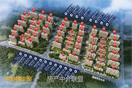 富沃德阳光城3室2厅1卫56万94m2出售